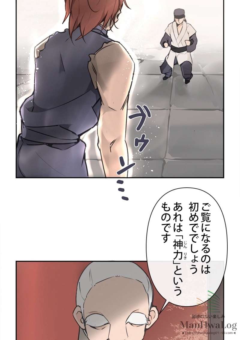 P46