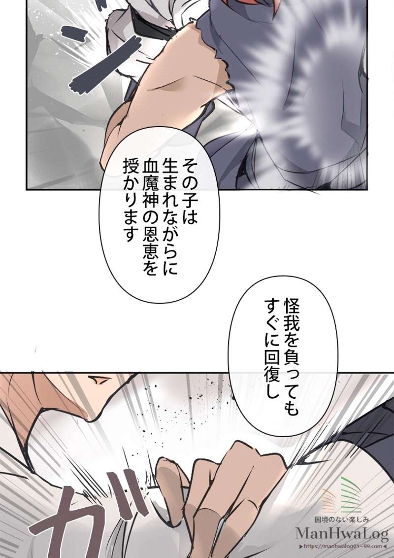P48
