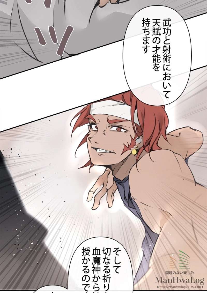 P49