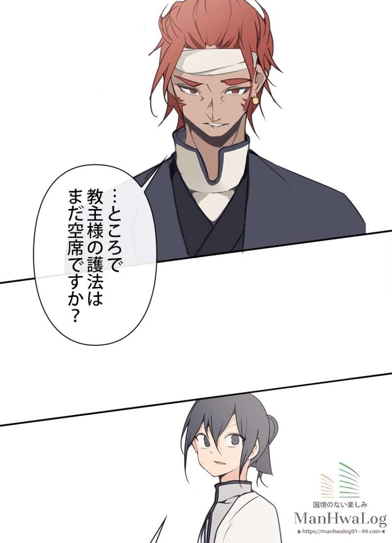 P59