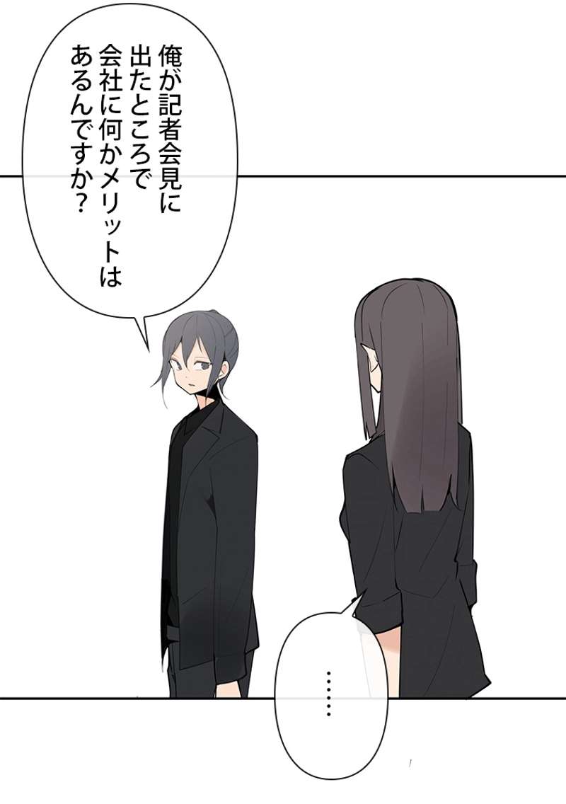 P34
