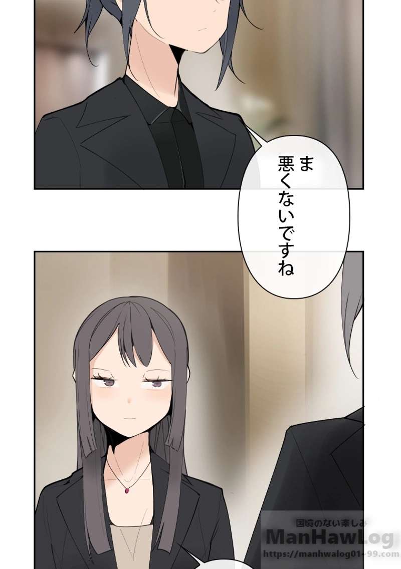 P50