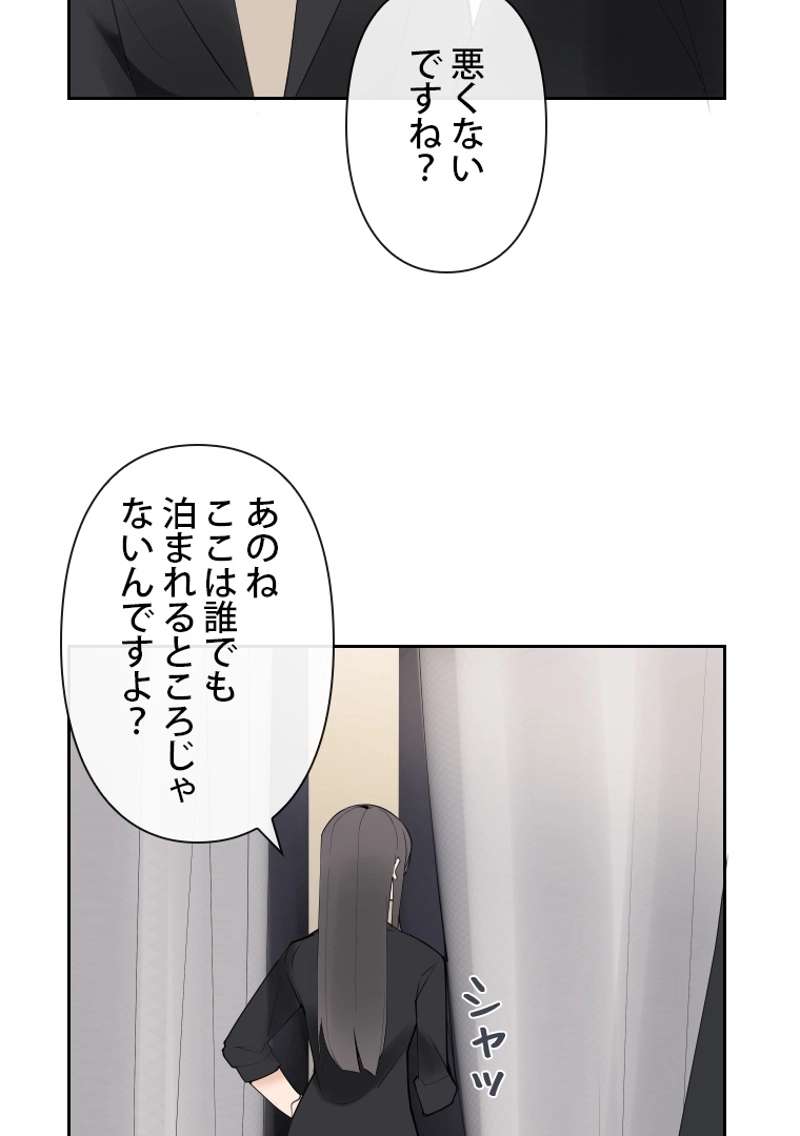 P51