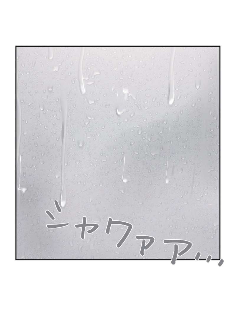 P57