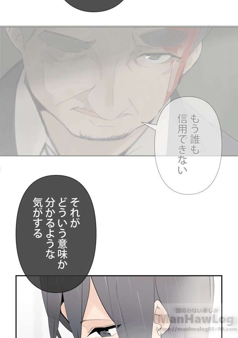 P59