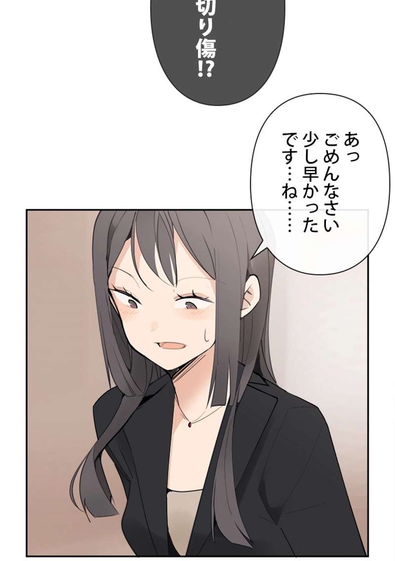 P66
