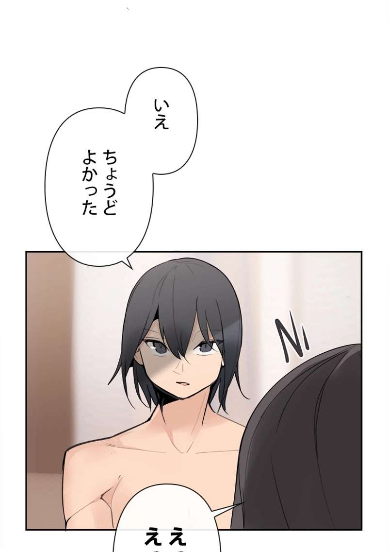 P67