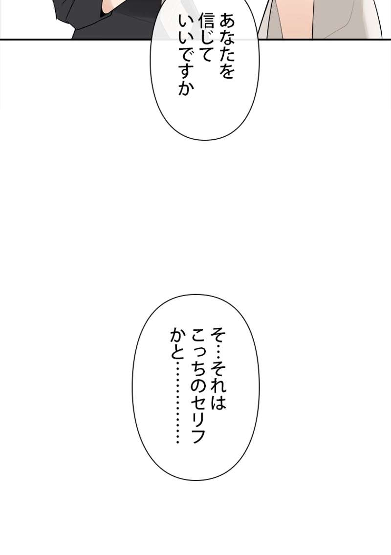 P69
