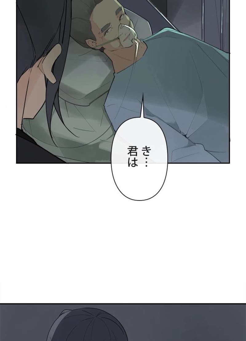 P24