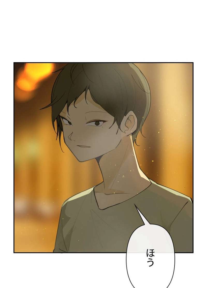 P42