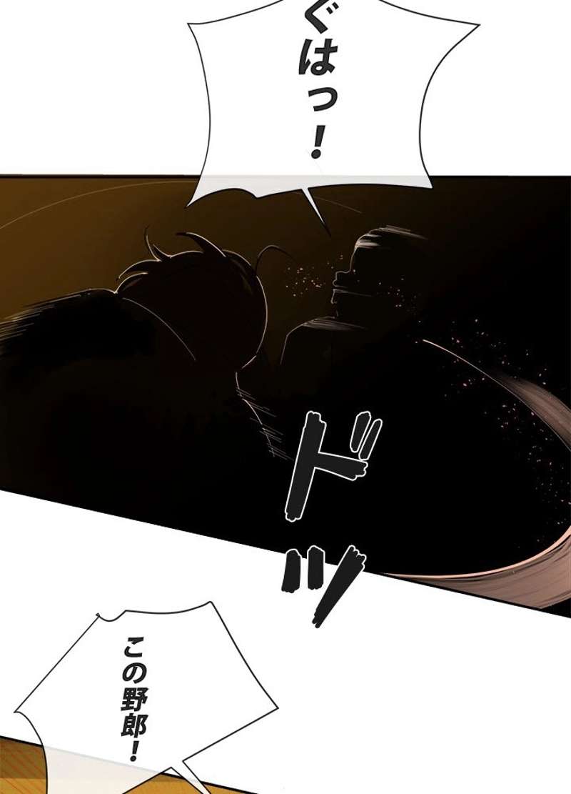 P52