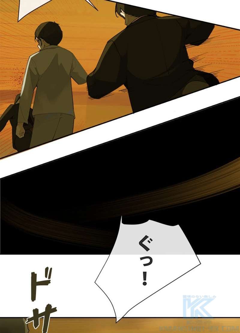 P53