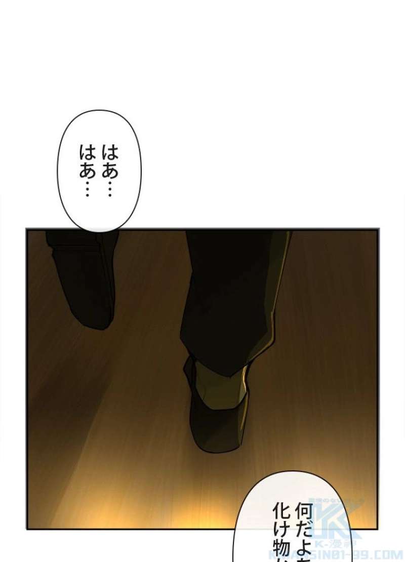 P56
