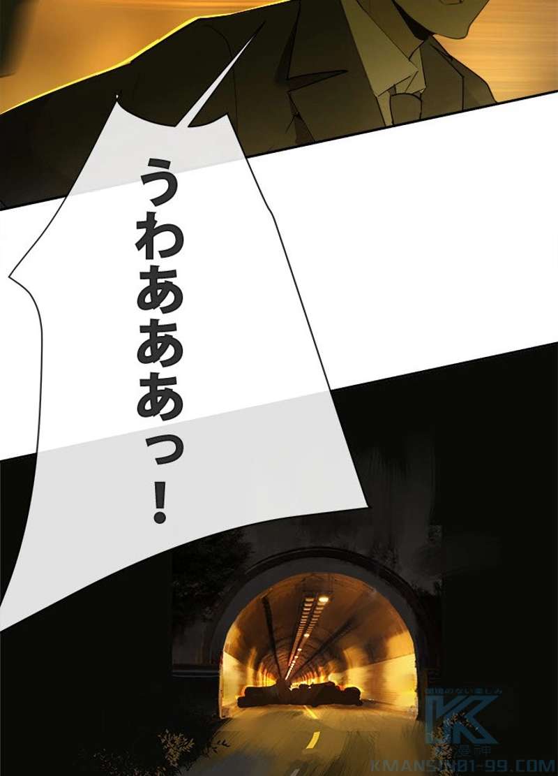 P59