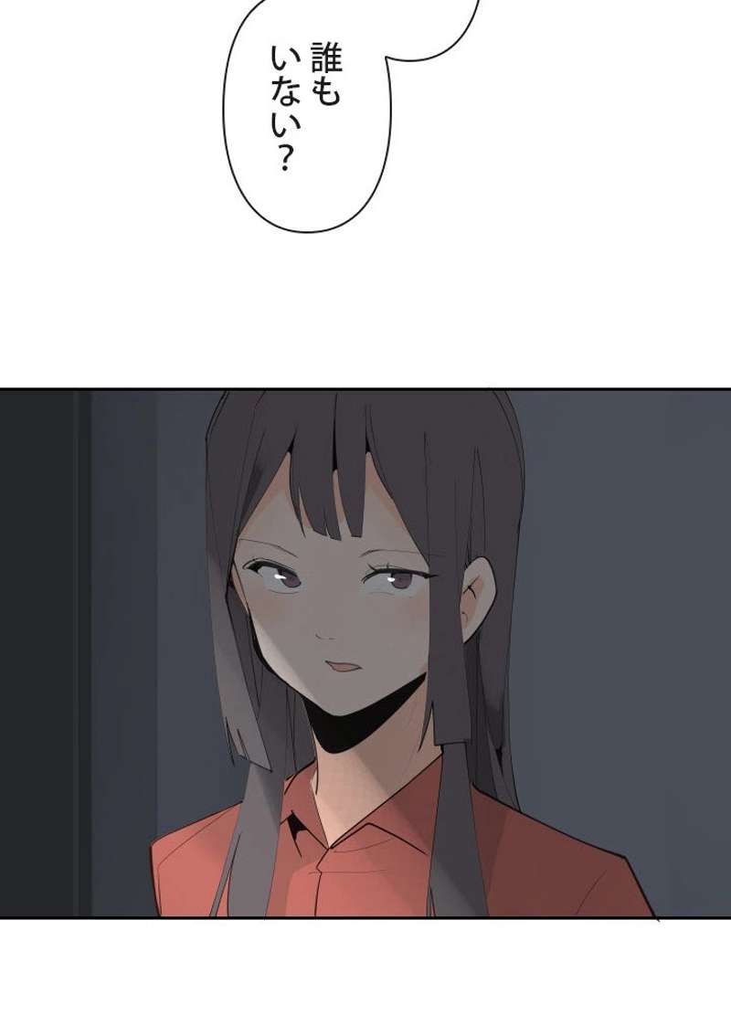 P61