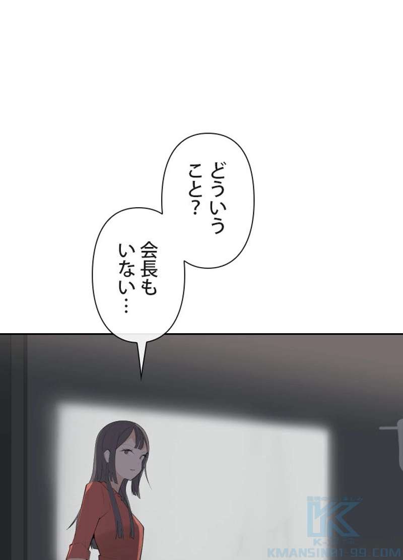 P62