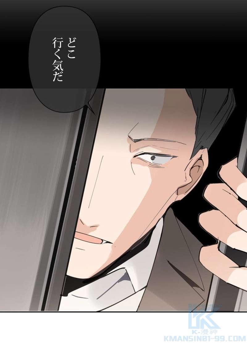 P71