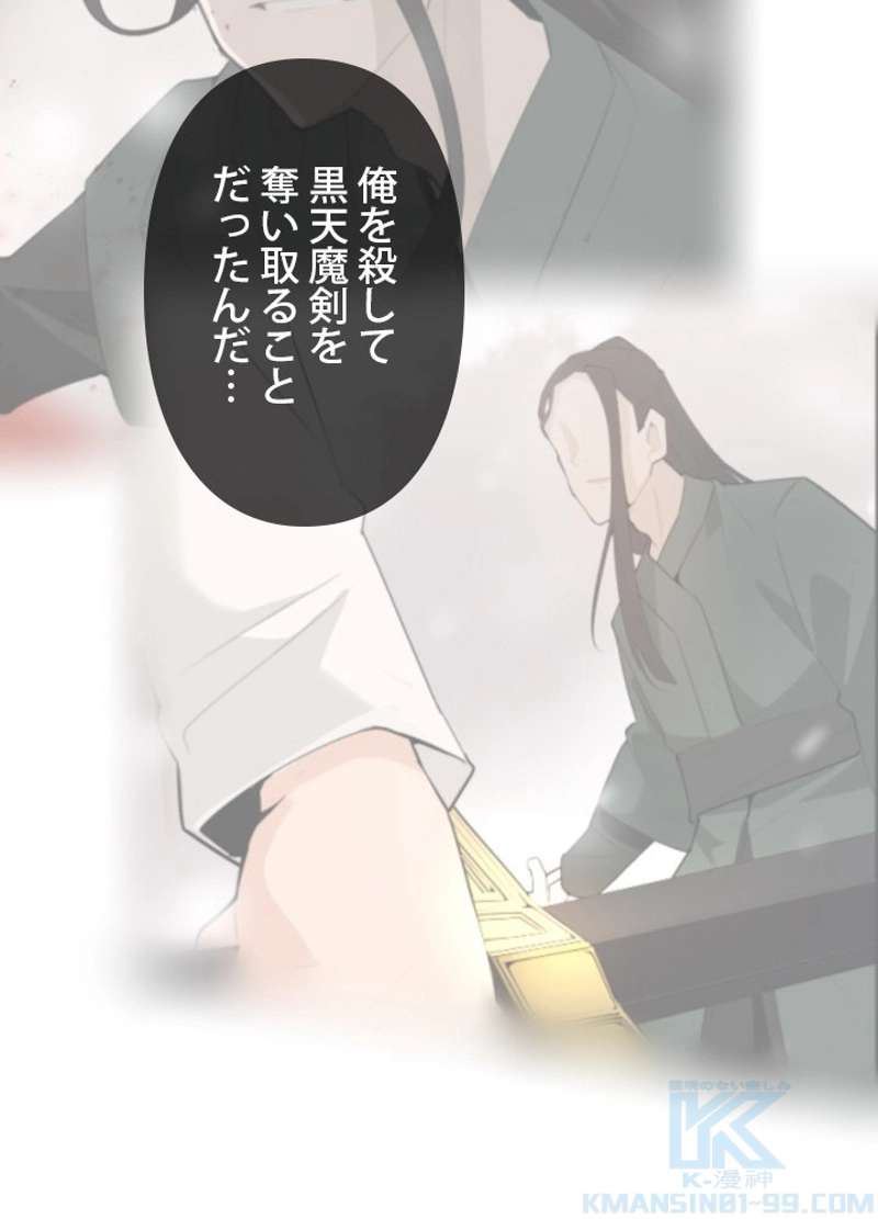P35