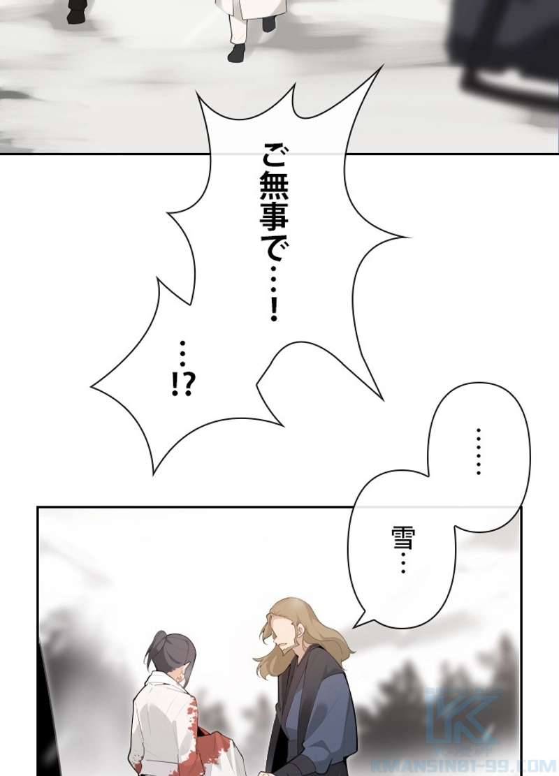 P44