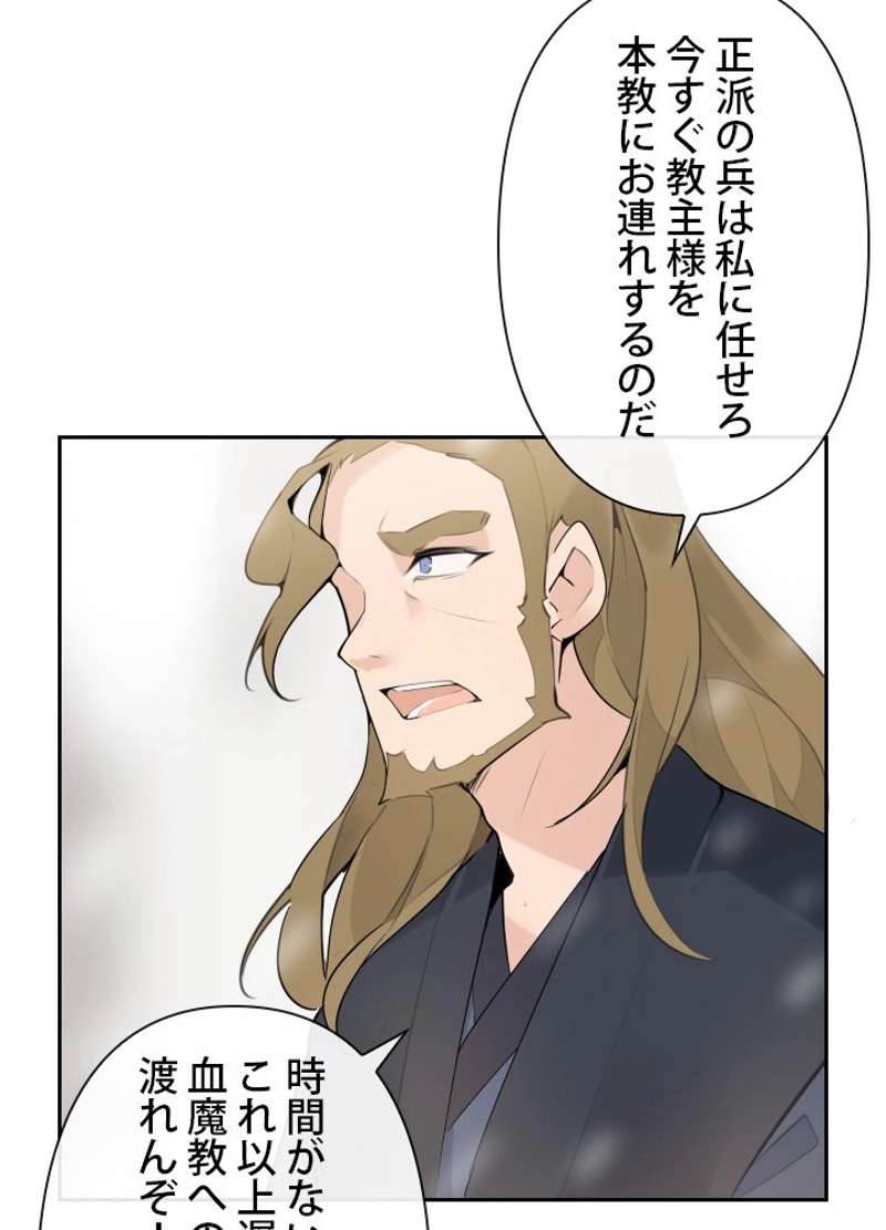 P52