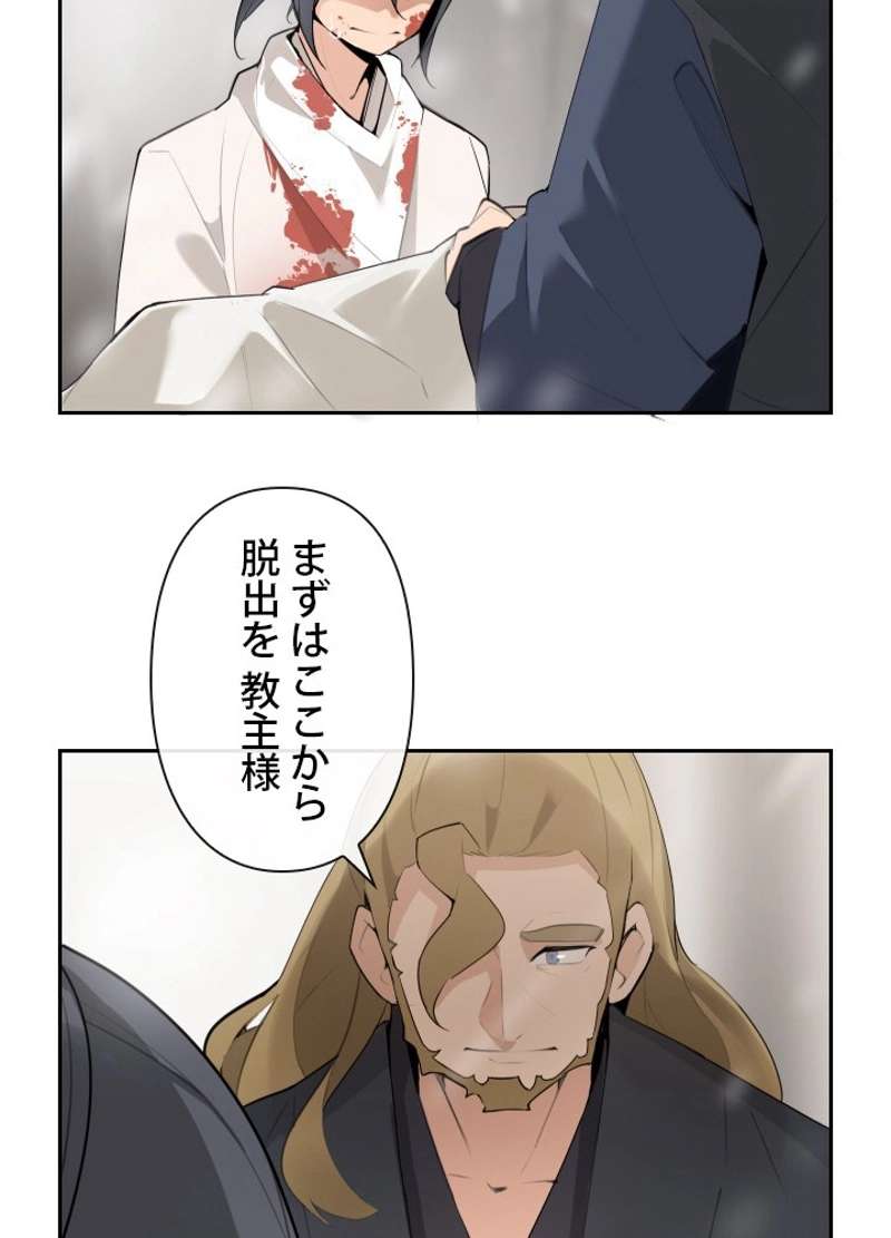 P55