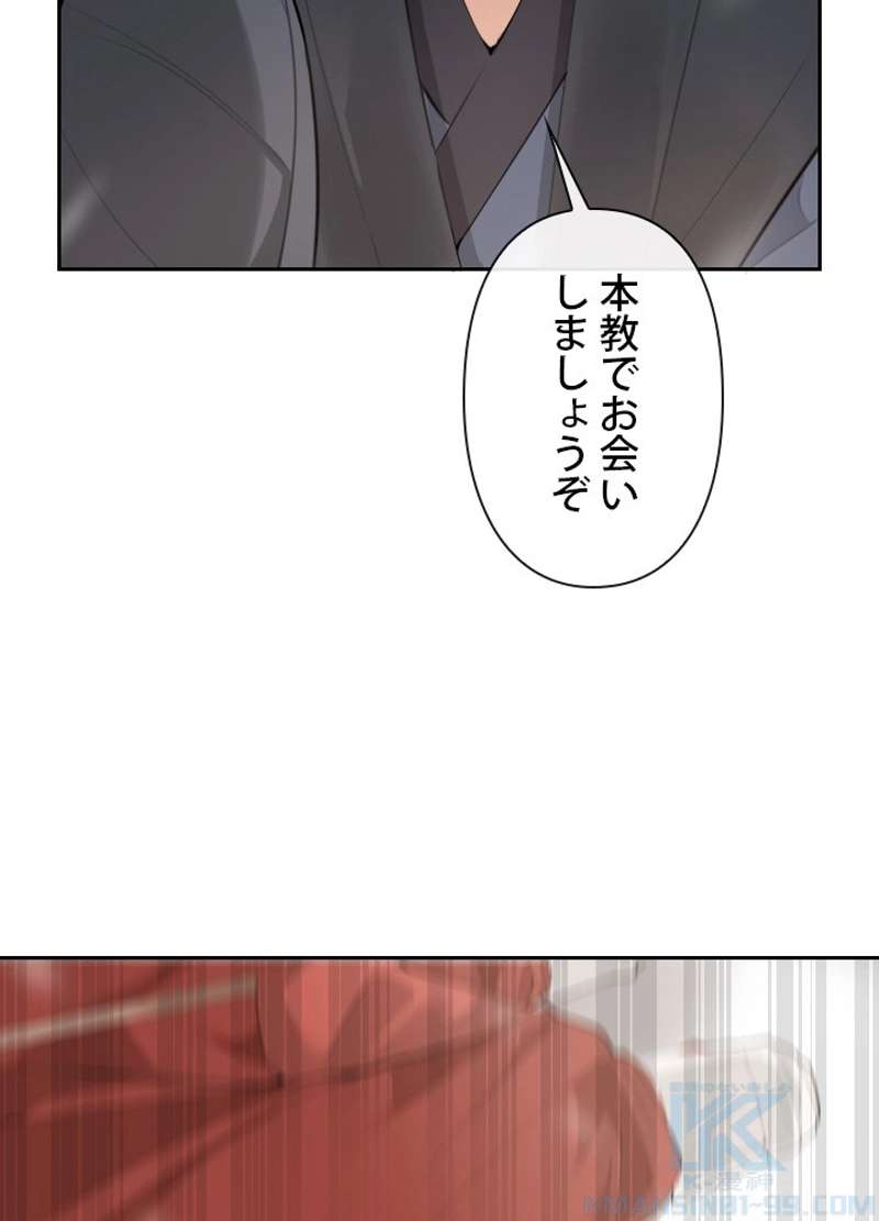 P56