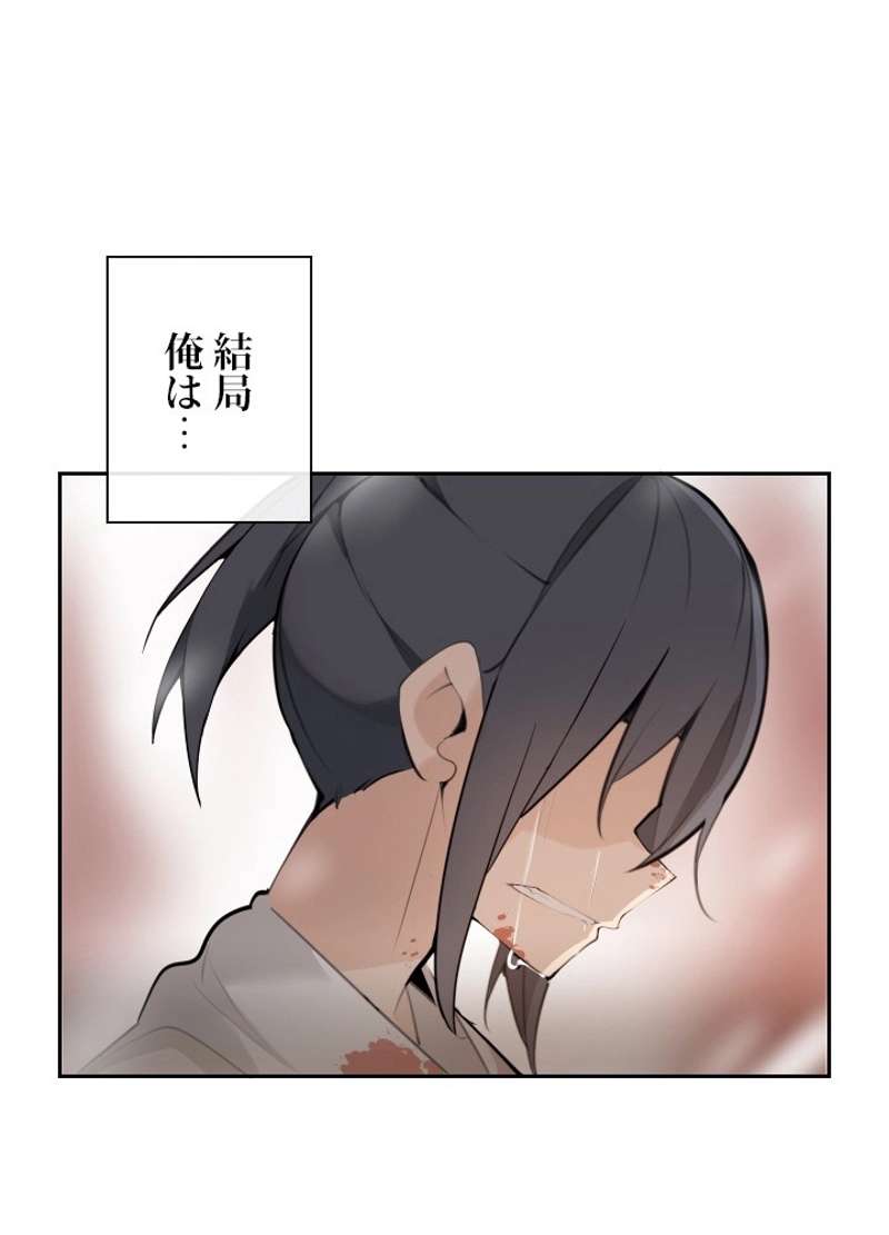 P58