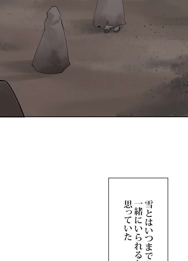 P64