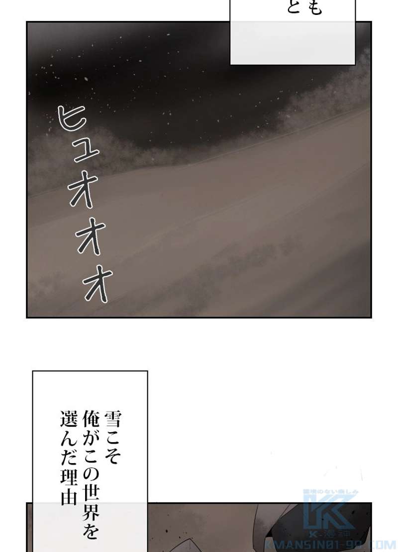 P65