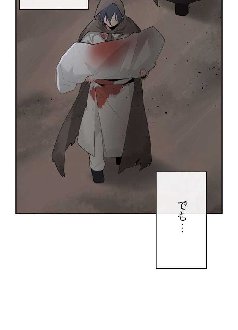 P66