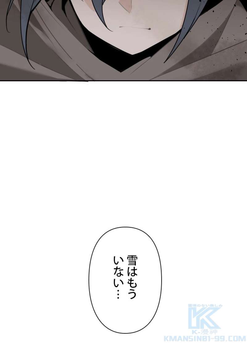 P68