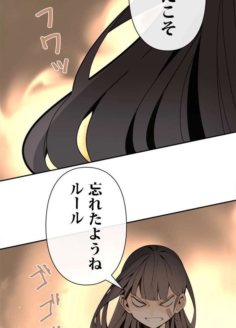 P24