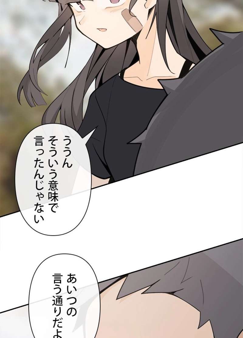P34