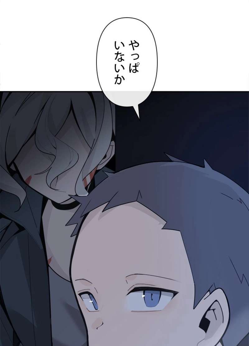 P46