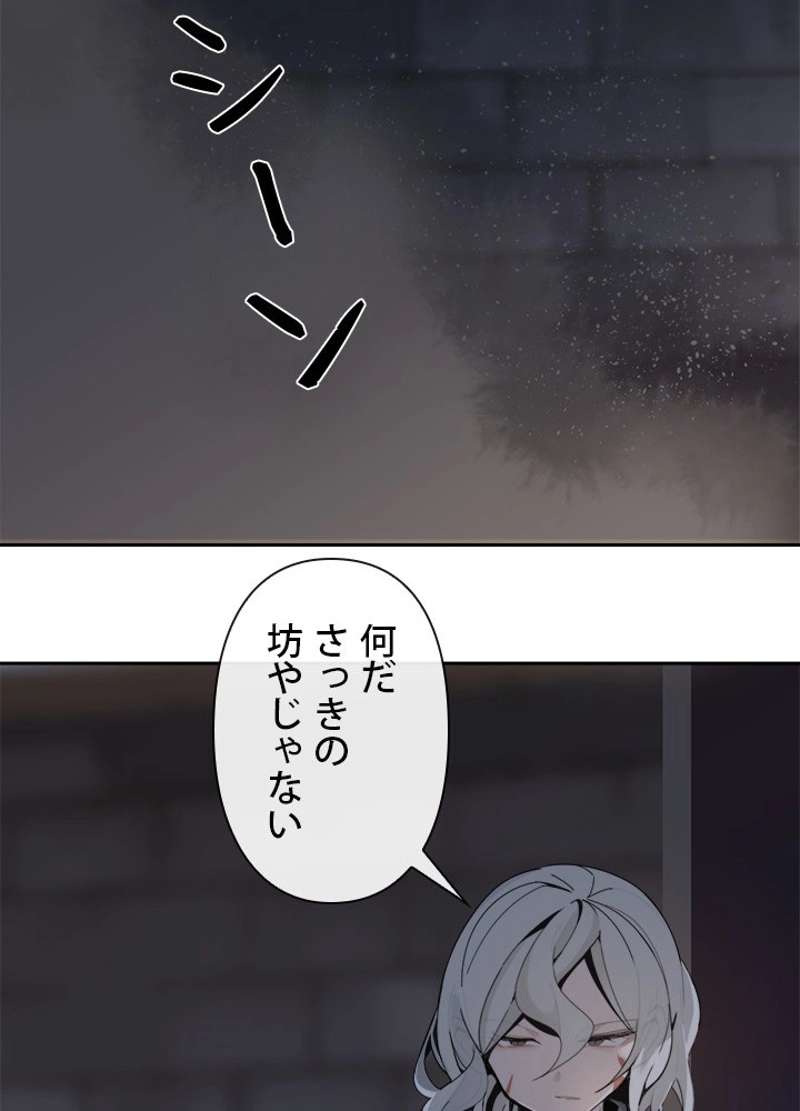 P49