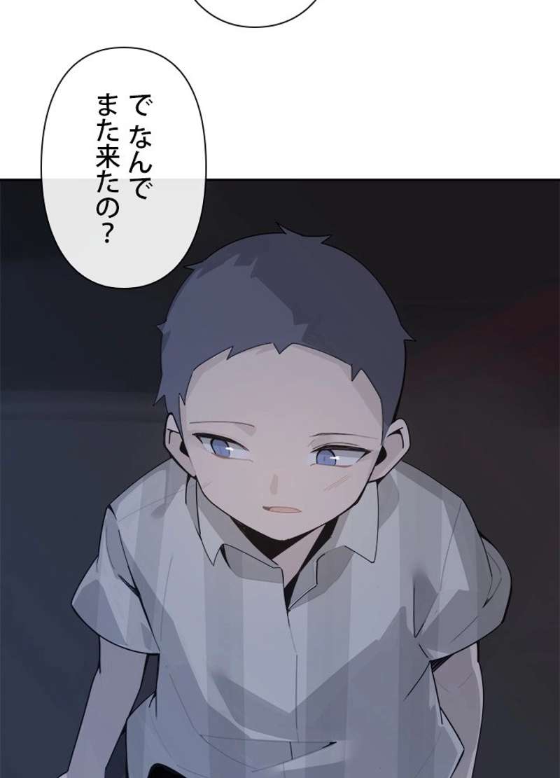 P51