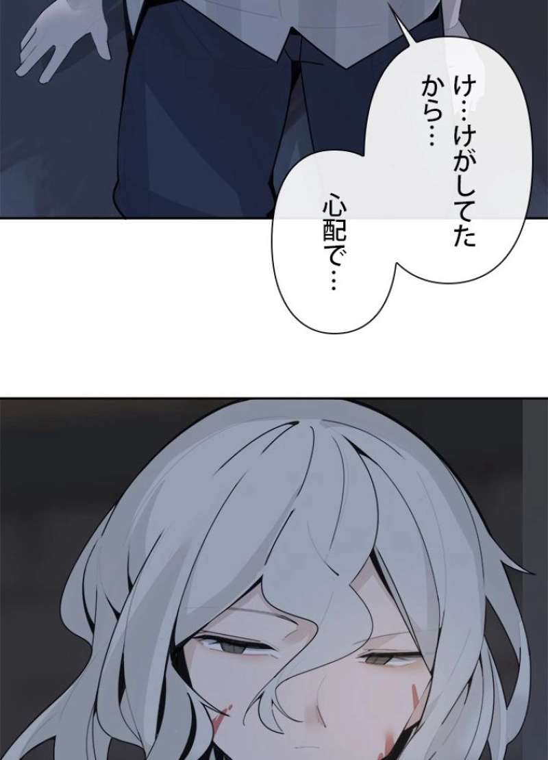 P52