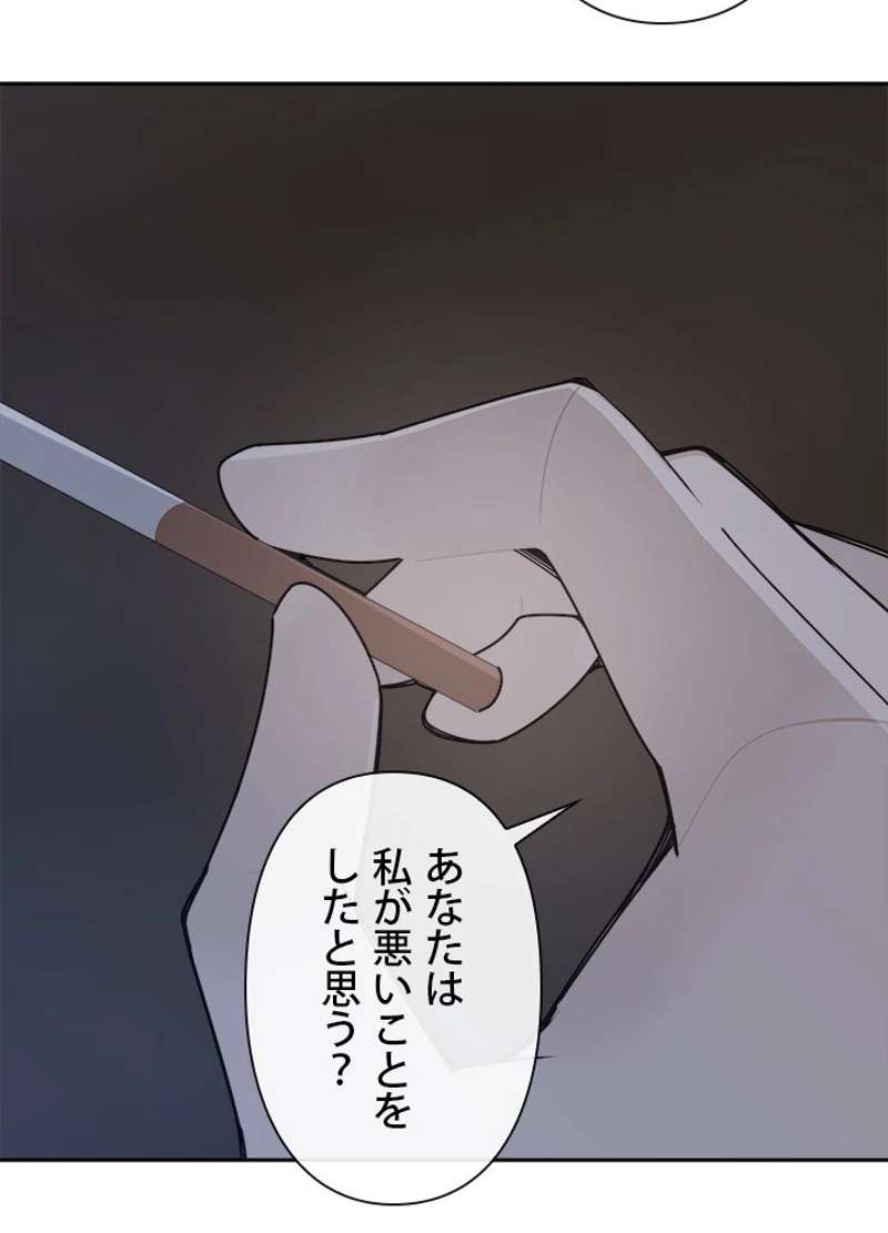 P58