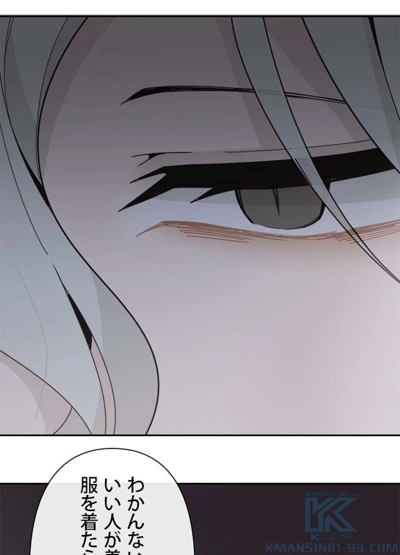 P59