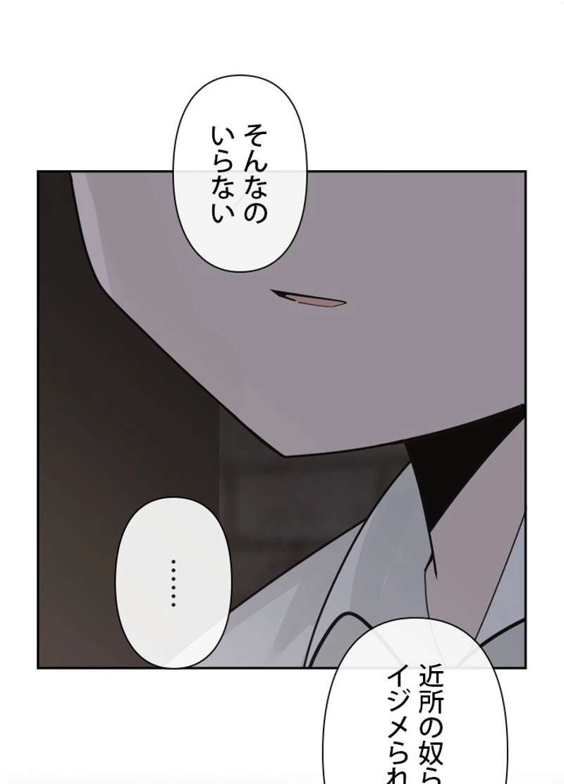 P67