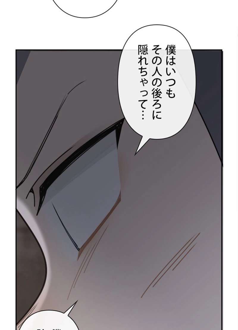 P69