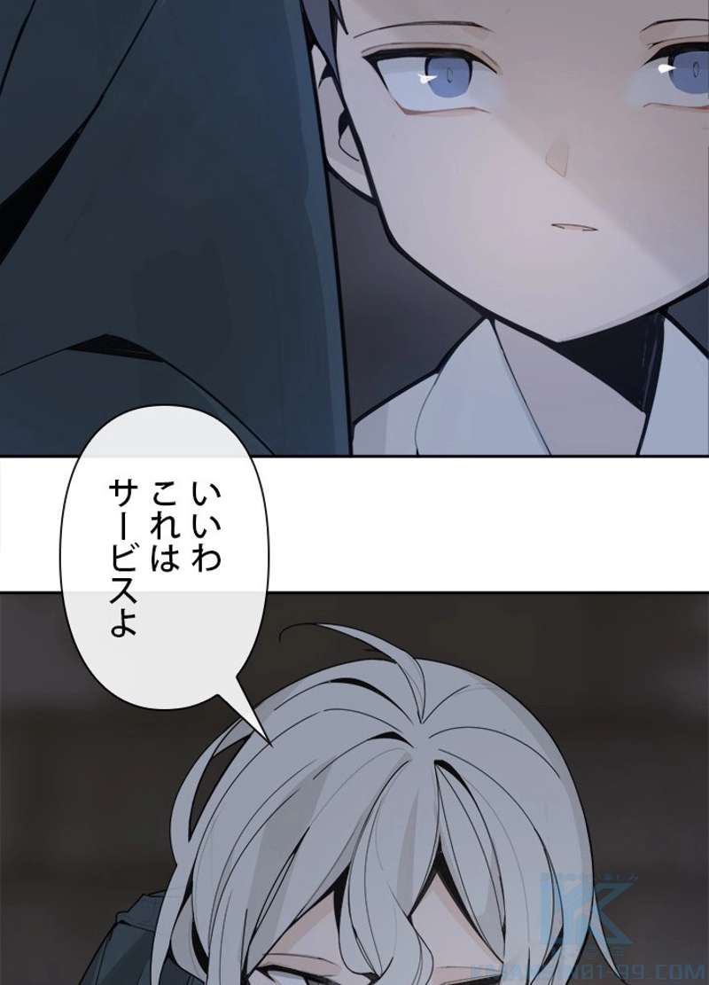 P71