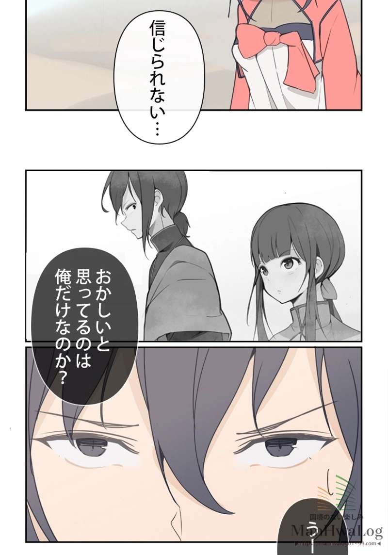 P25