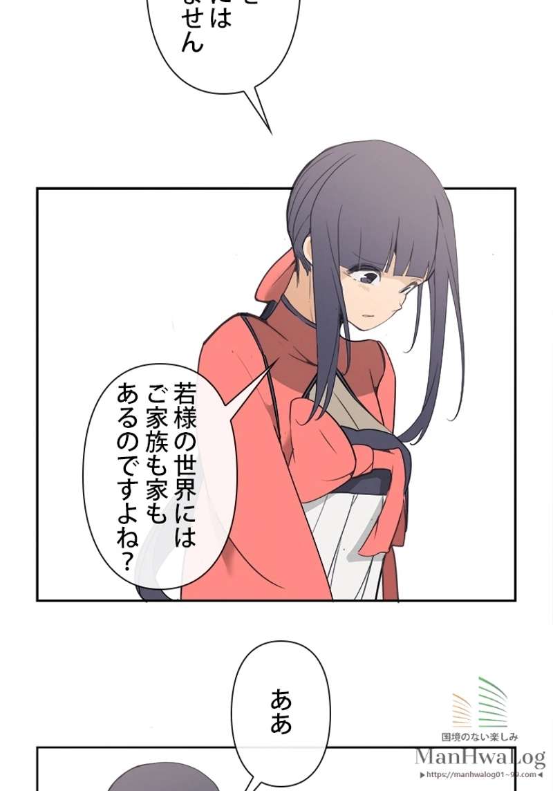 P30