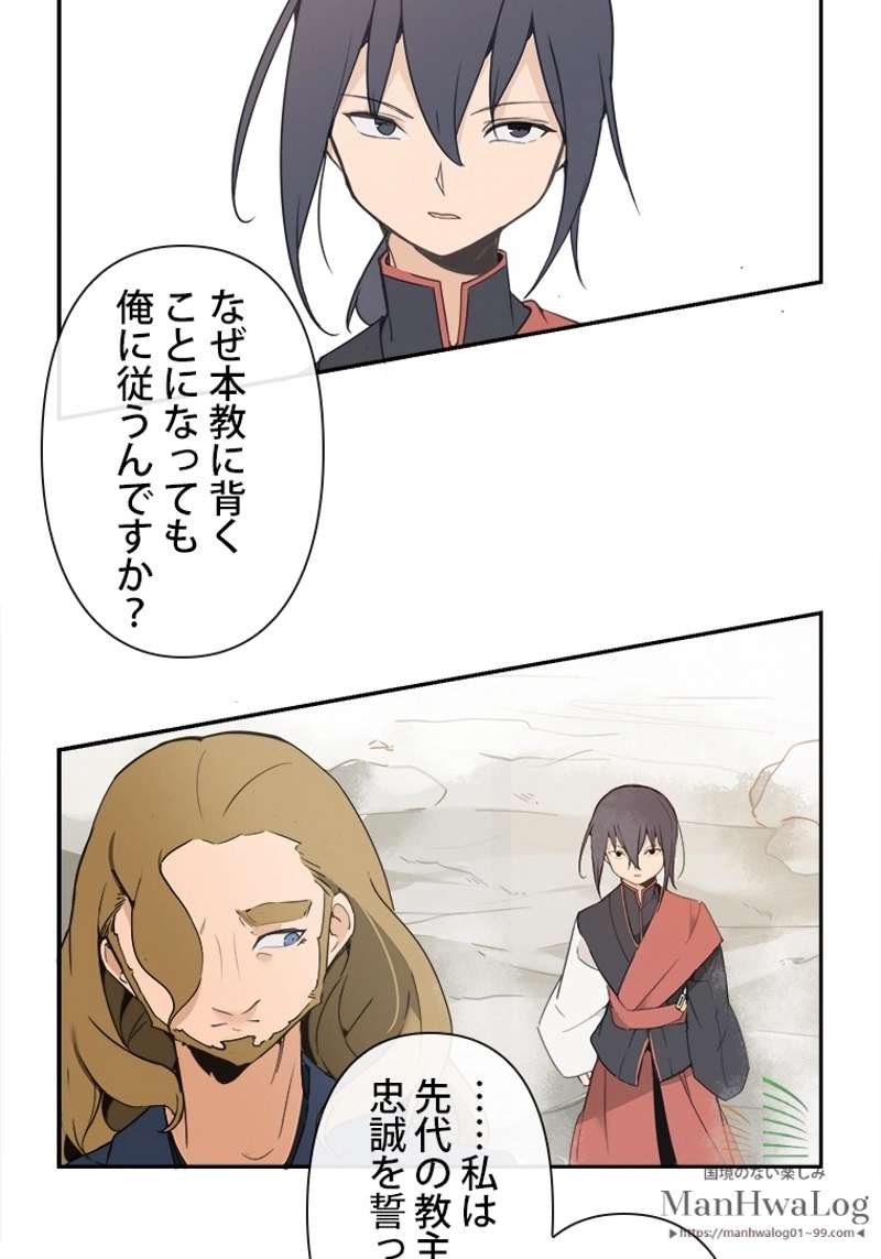 P41