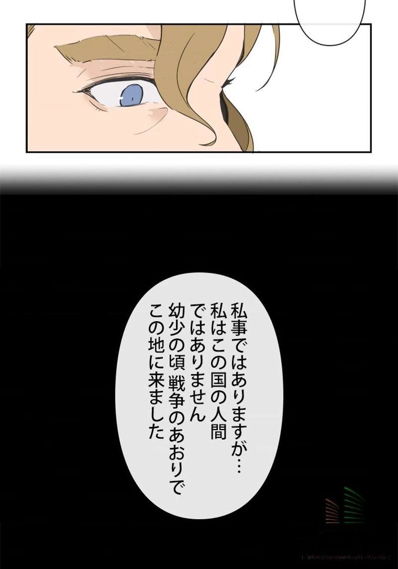 P44