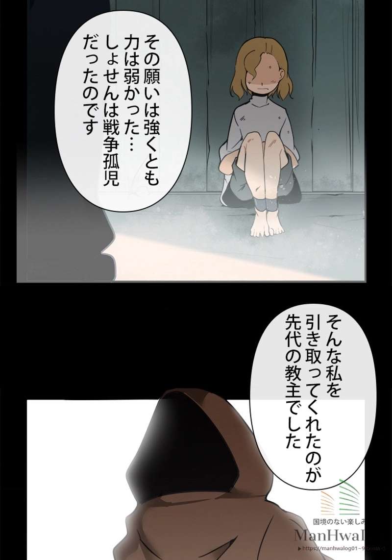 P46