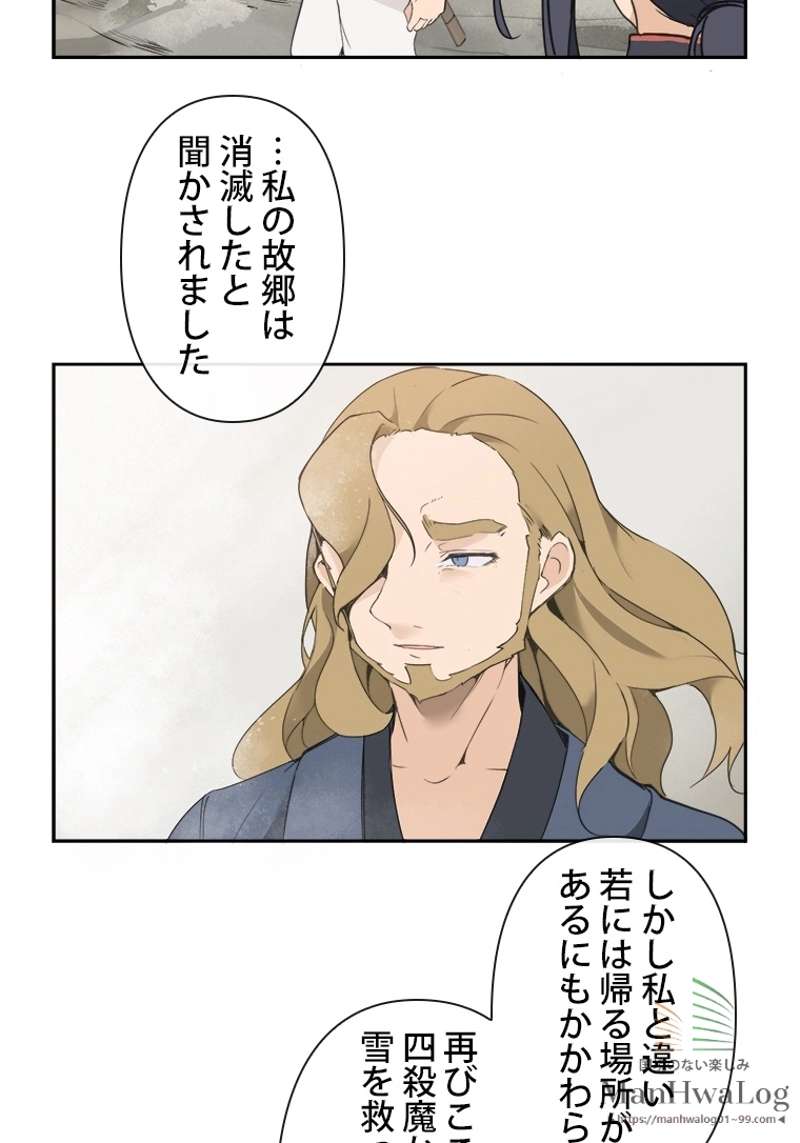 P48