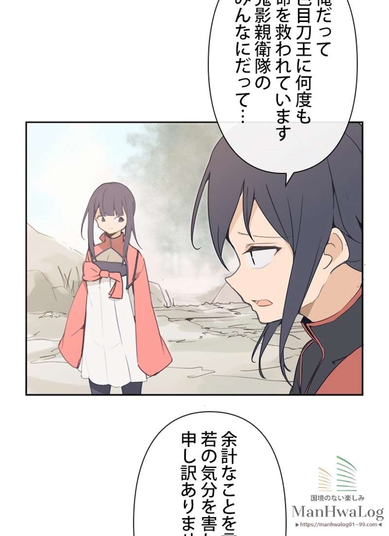P52