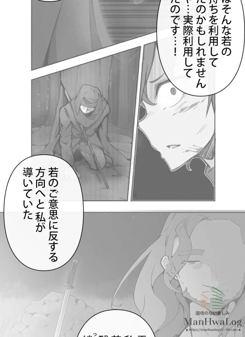 P56